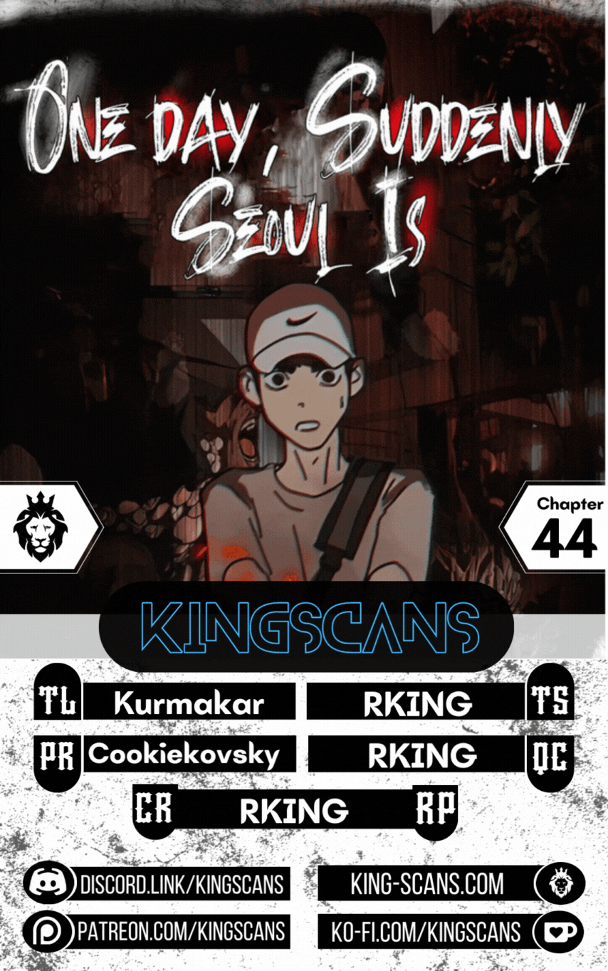 One Day, Suddenly, Seoul Is chapter 44 - page 1