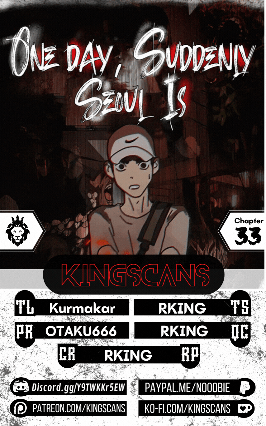 One Day, Suddenly, Seoul Is chapter 33 - page 1