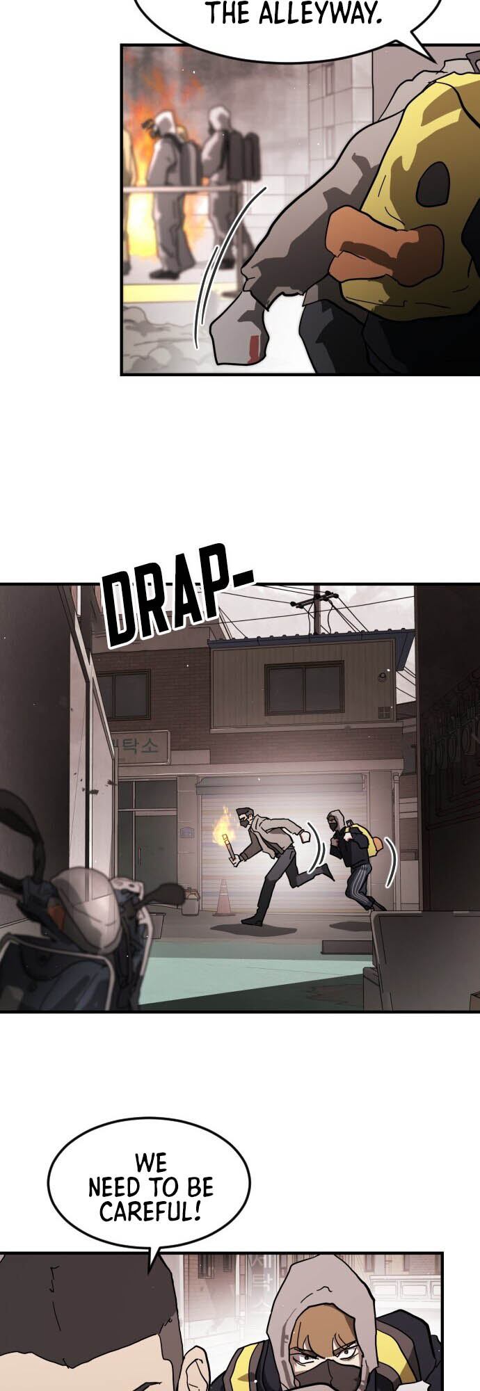 One Day, Suddenly, Seoul Is chapter 33 - page 15