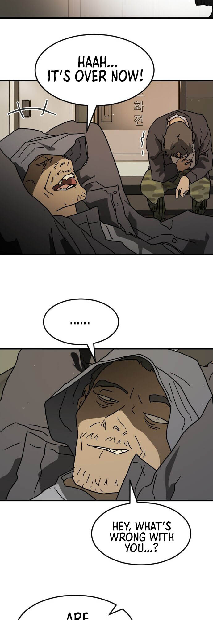 One Day, Suddenly, Seoul Is chapter 33 - page 59