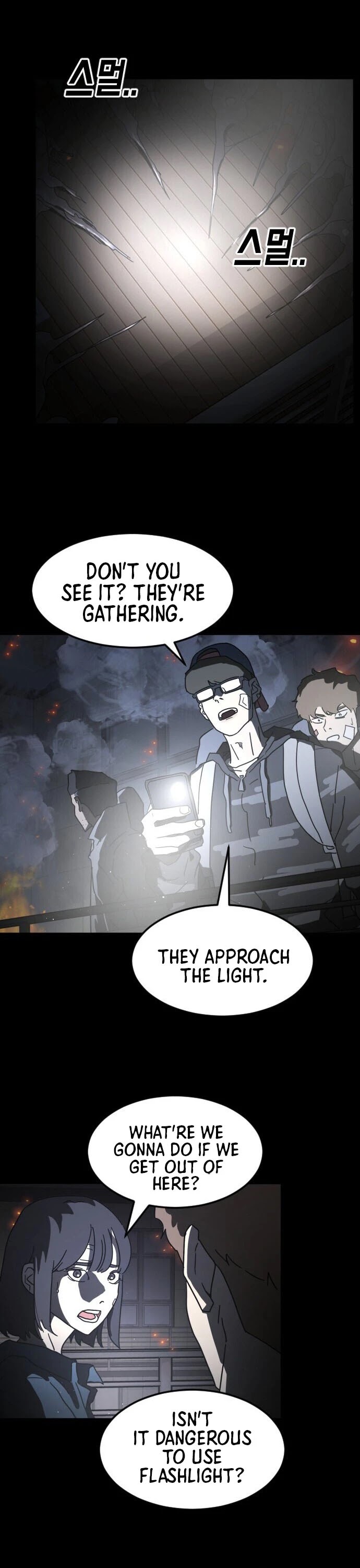 One Day, Suddenly, Seoul Is chapter 28 - page 19