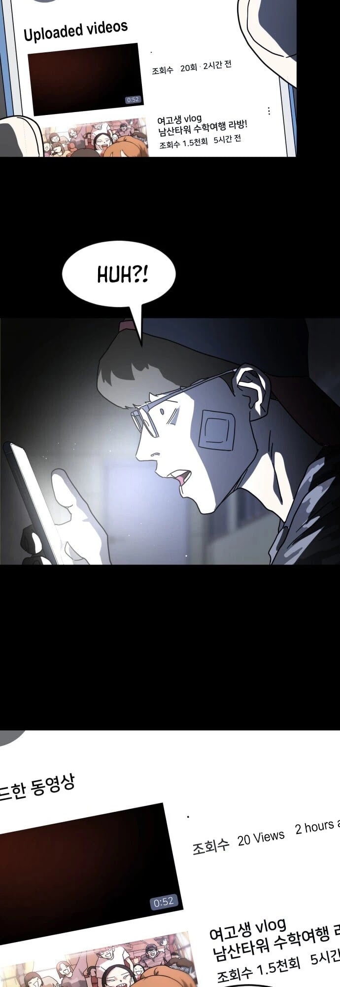 One Day, Suddenly, Seoul Is chapter 26 - page 29