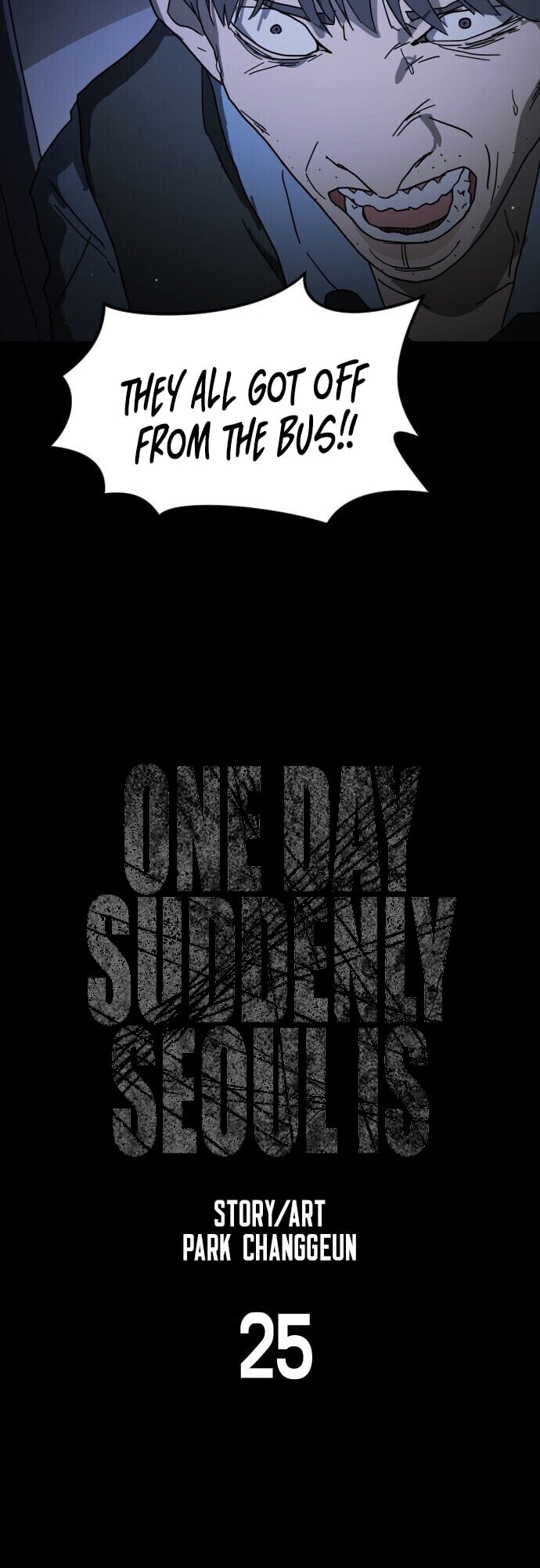 One Day, Suddenly, Seoul Is chapter 25 - page 7