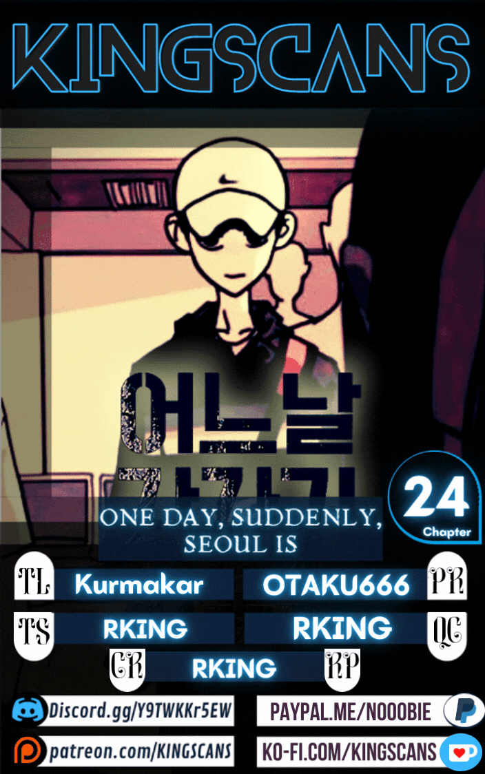 One Day, Suddenly, Seoul Is chapter 24 - page 1