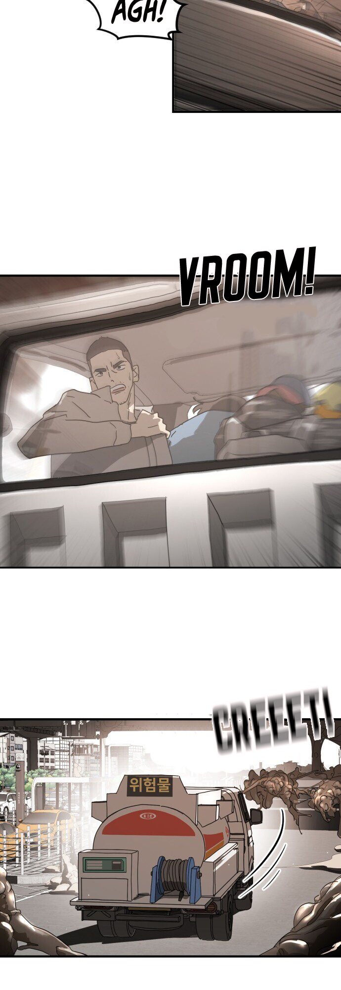One Day, Suddenly, Seoul Is chapter 23 - page 17