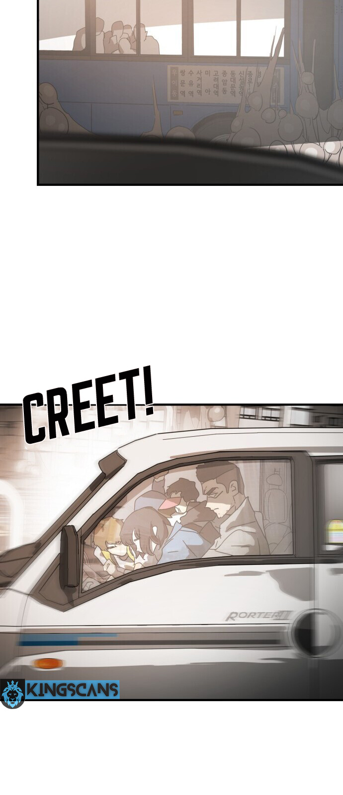 One Day, Suddenly, Seoul Is chapter 23 - page 25