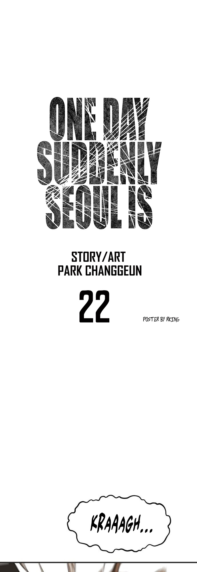 One Day, Suddenly, Seoul Is chapter 22 - page 12