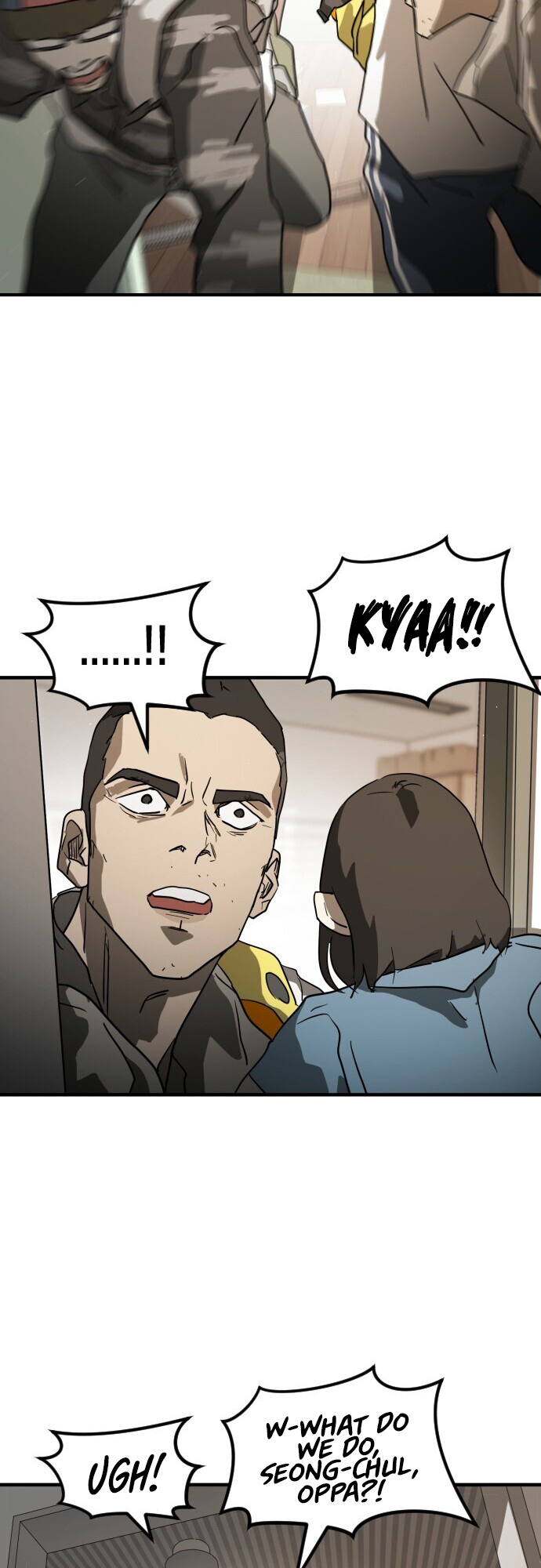 One Day, Suddenly, Seoul Is chapter 22 - page 17