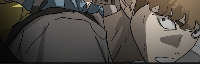 One Day, Suddenly, Seoul Is chapter 22 - page 67