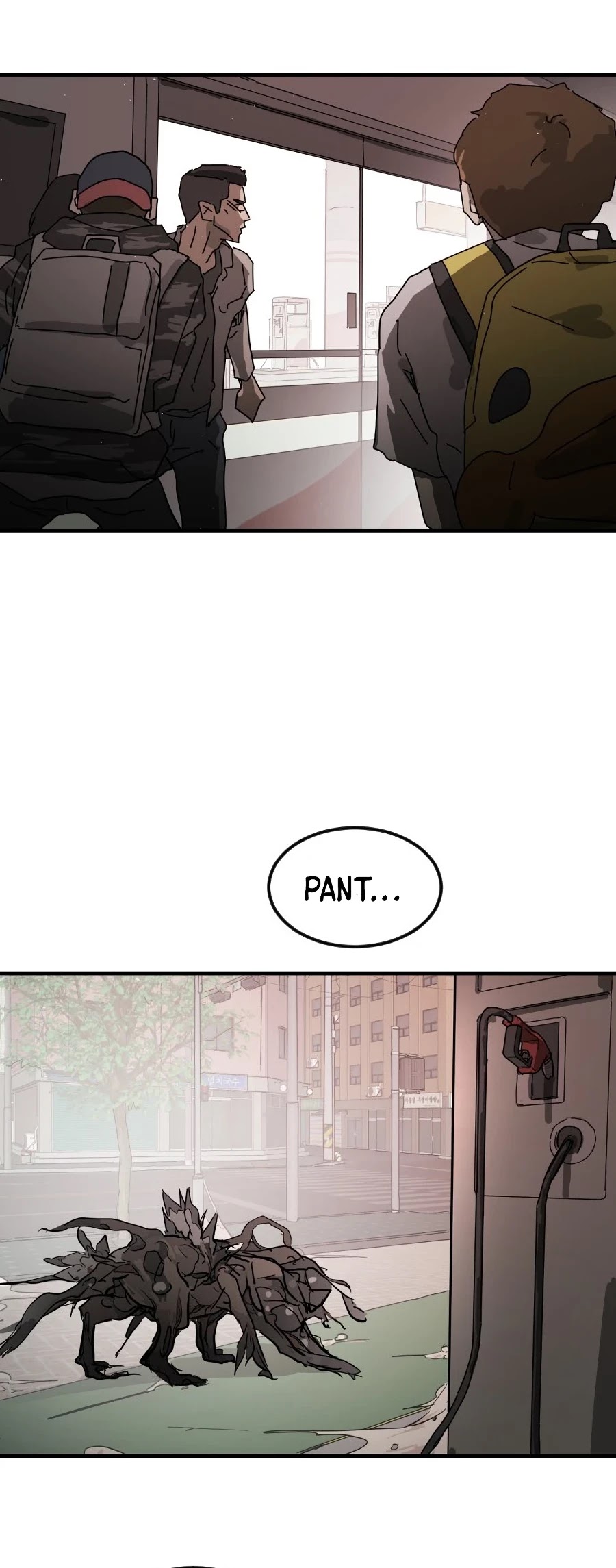One Day, Suddenly, Seoul Is chapter 21 - page 4