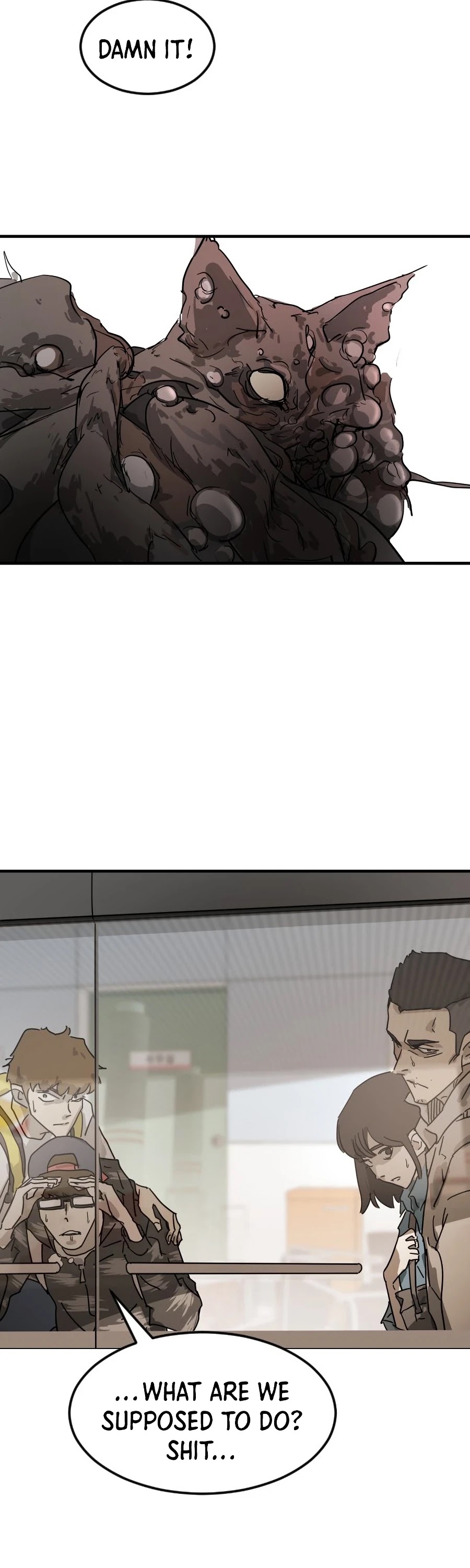 One Day, Suddenly, Seoul Is chapter 21 - page 5