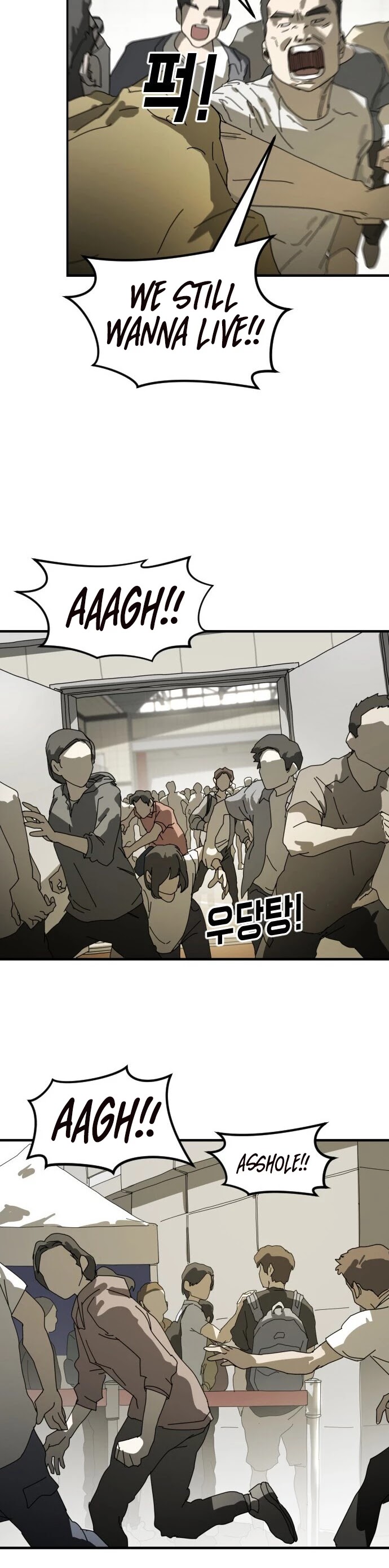 One Day, Suddenly, Seoul Is chapter 19 - page 10