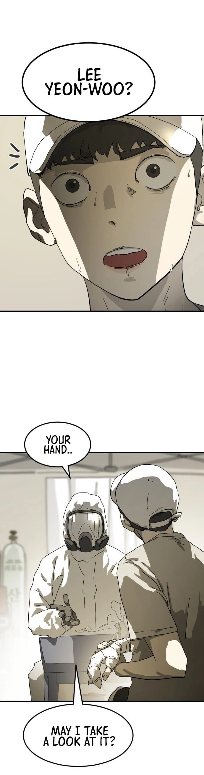 One Day, Suddenly, Seoul Is chapter 19 - page 7