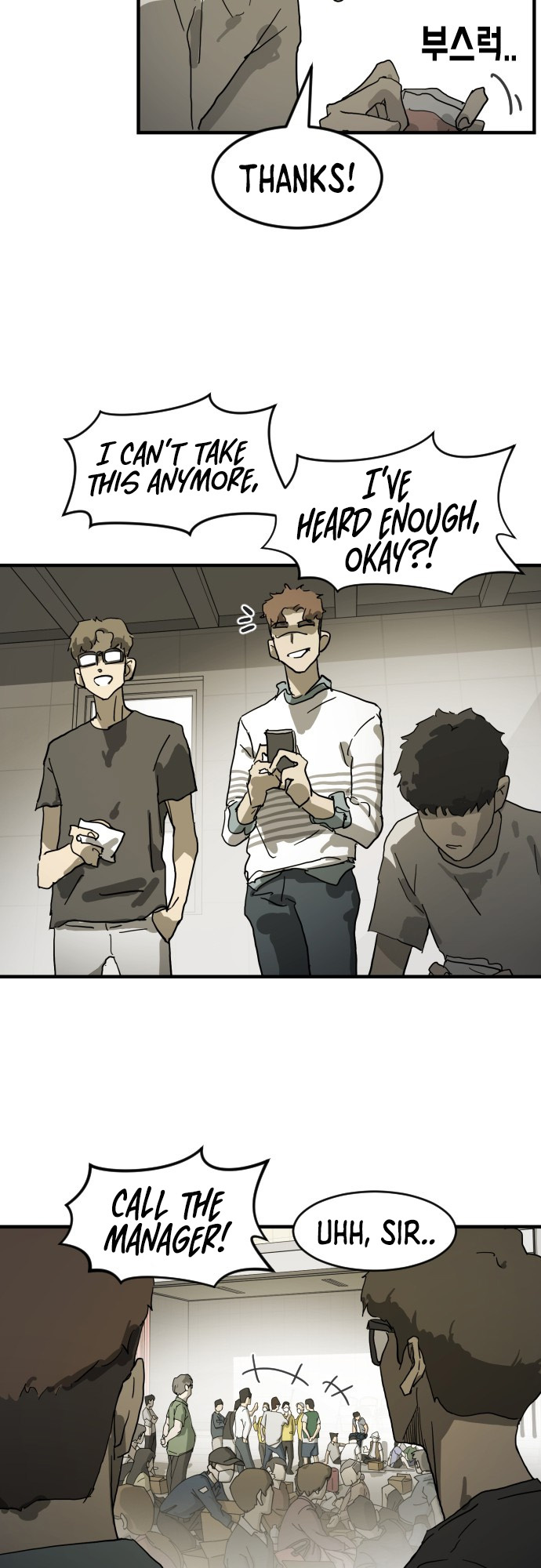 One Day, Suddenly, Seoul Is chapter 17 - page 31