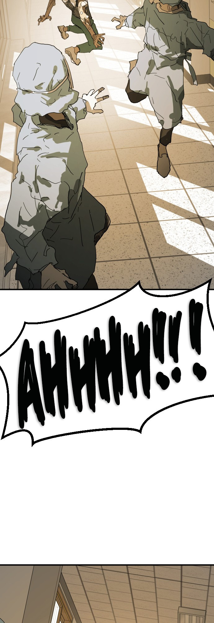 One Day, Suddenly, Seoul Is chapter 17 - page 69