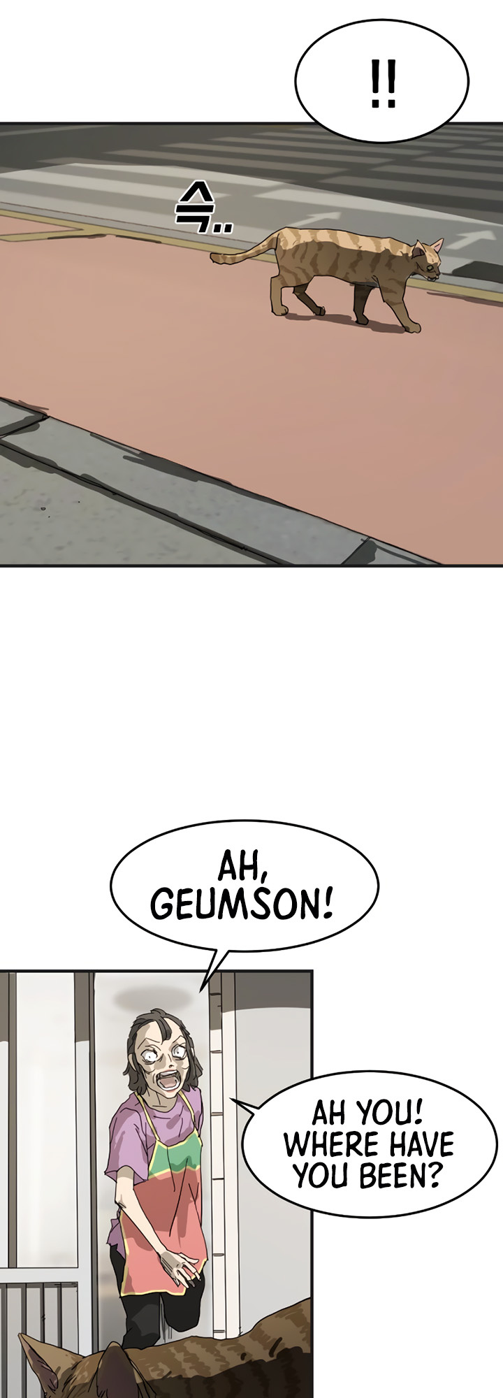 One Day, Suddenly, Seoul Is chapter 15 - page 59