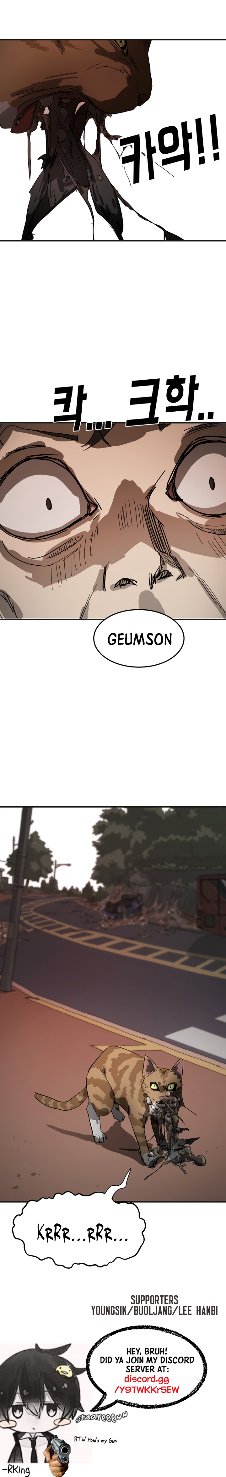 One Day, Suddenly, Seoul Is chapter 15 - page 65