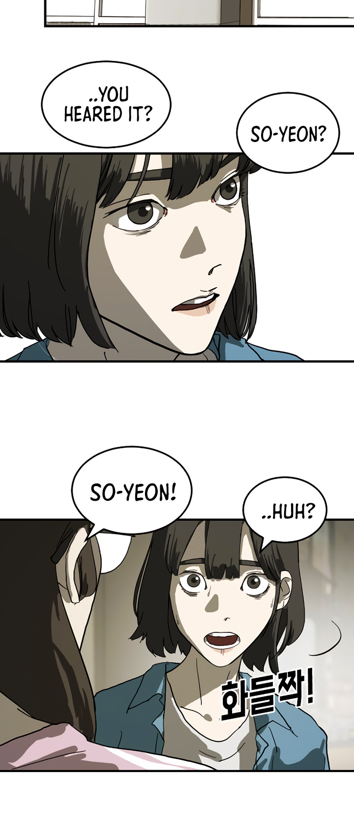 One Day, Suddenly, Seoul Is chapter 14 - page 22