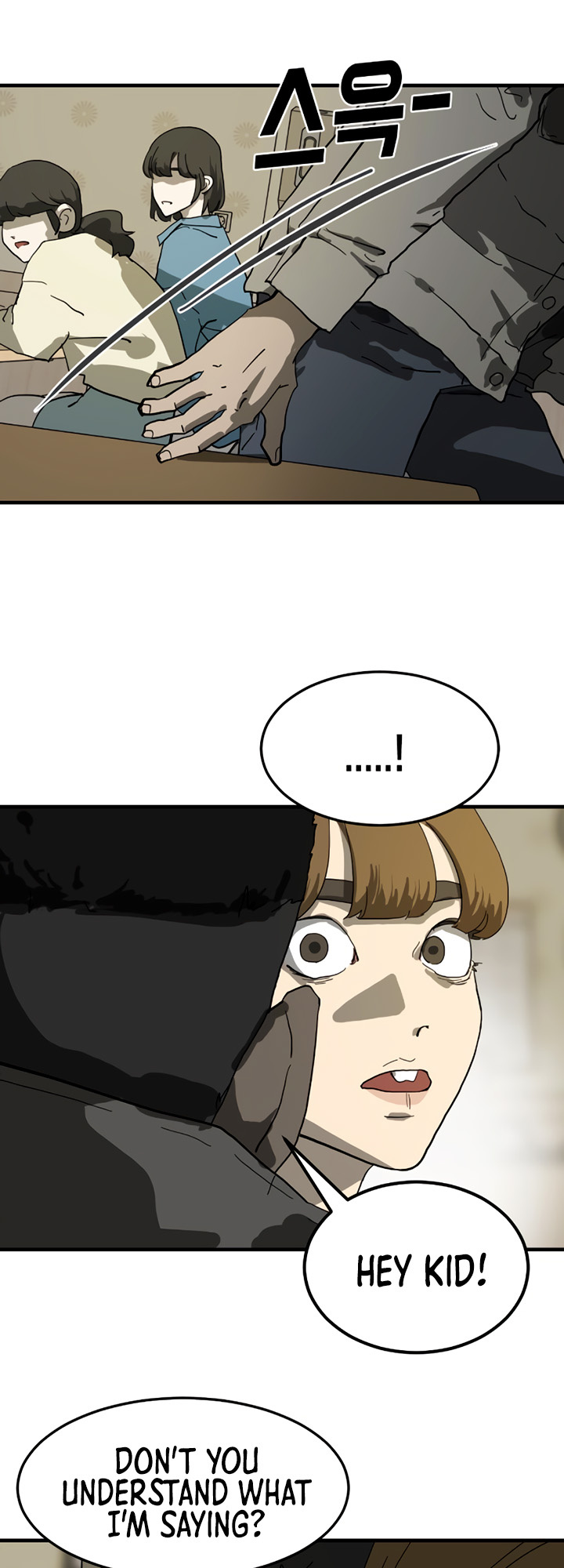 One Day, Suddenly, Seoul Is chapter 14 - page 41