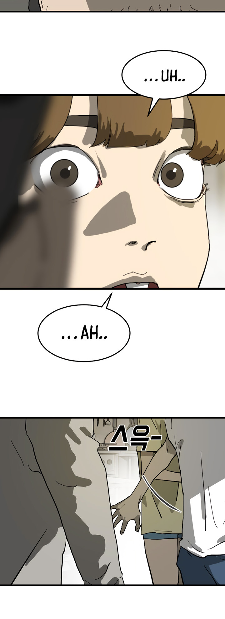 One Day, Suddenly, Seoul Is chapter 14 - page 43