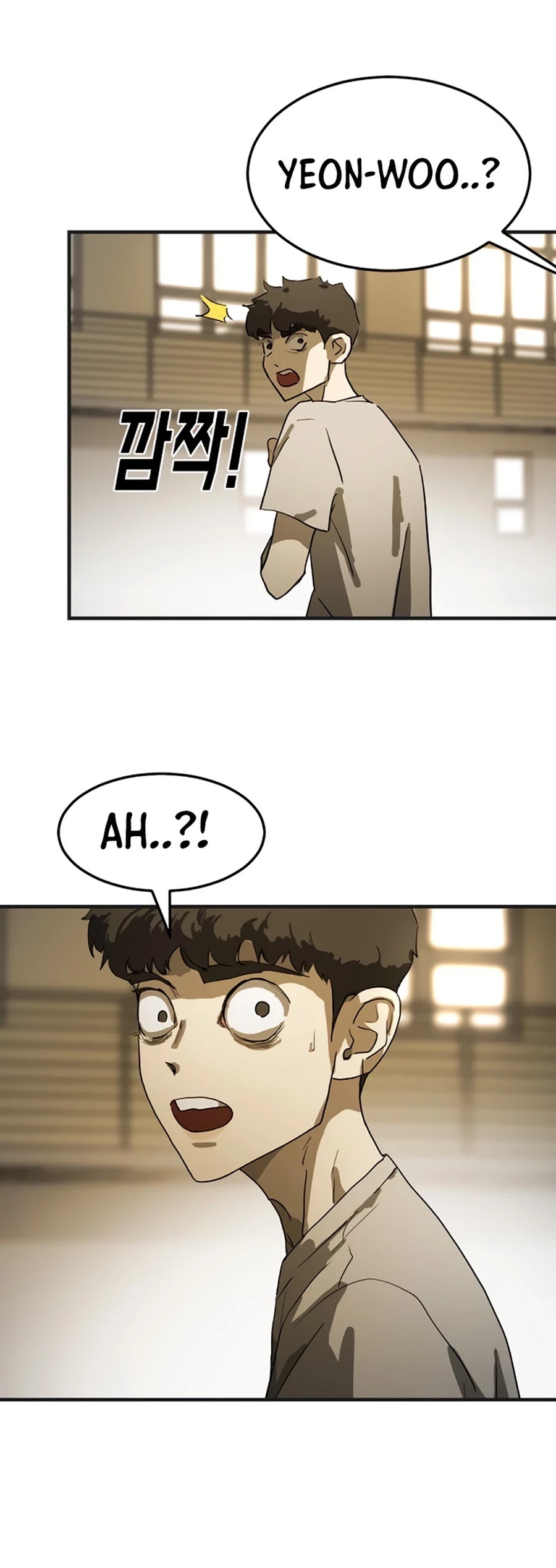 One Day, Suddenly, Seoul Is chapter 13 - page 4