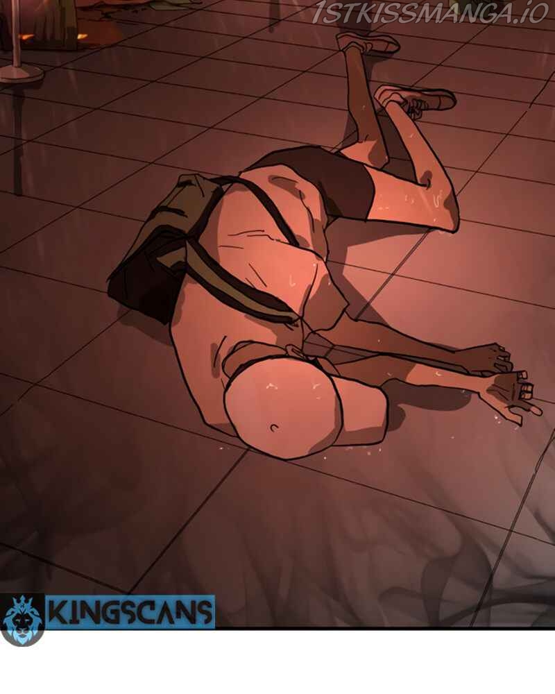 One Day, Suddenly, Seoul Is Chapter 12 - page 14