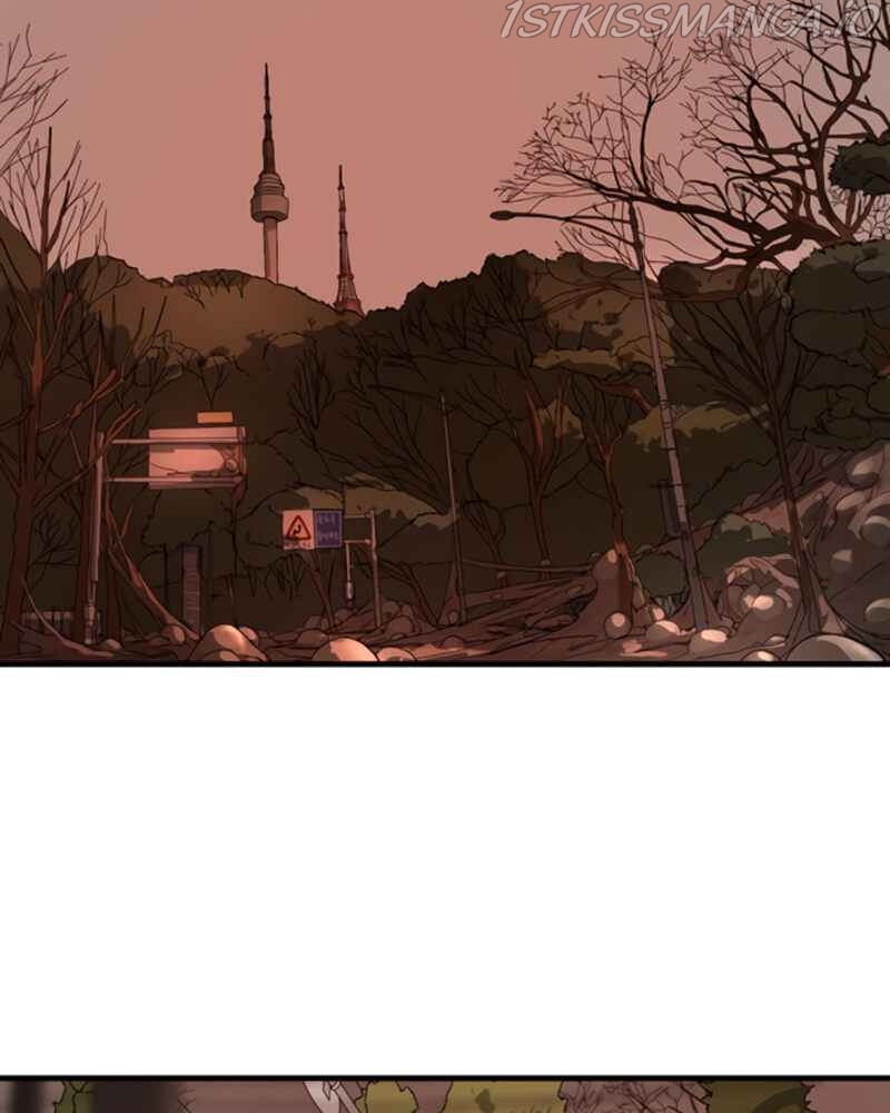 One Day, Suddenly, Seoul Is Chapter 12 - page 24