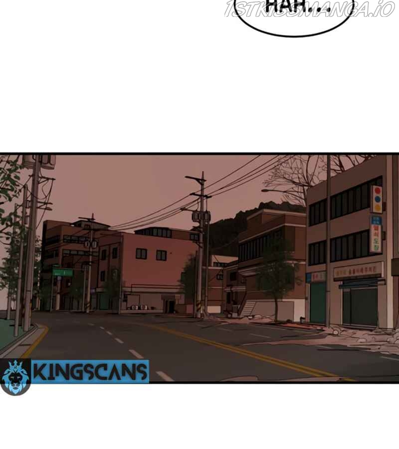 One Day, Suddenly, Seoul Is Chapter 12 - page 31
