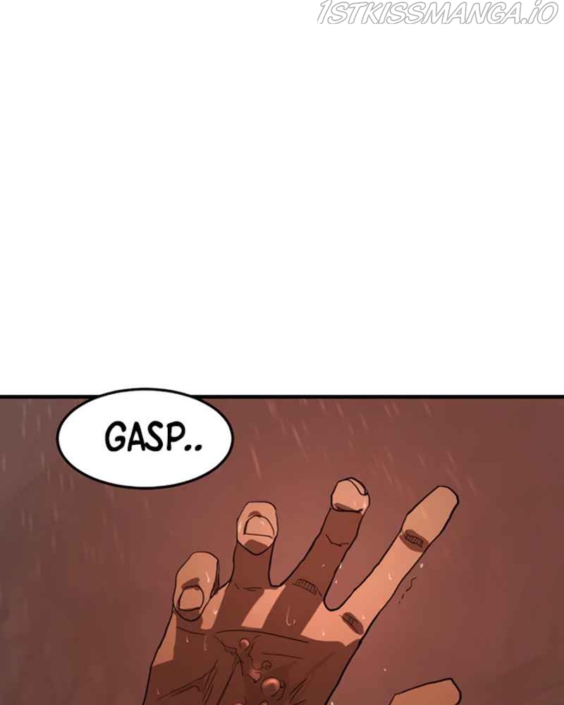 One Day, Suddenly, Seoul Is Chapter 12 - page 5