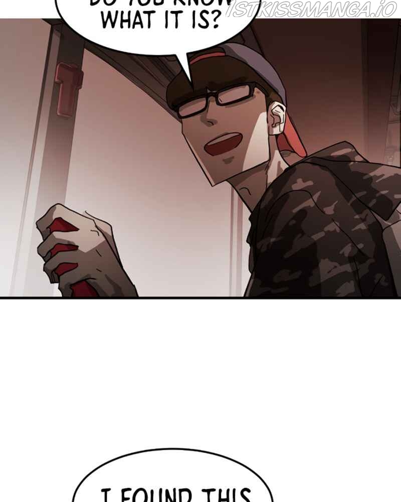 One Day, Suddenly, Seoul Is Chapter 12 - page 59