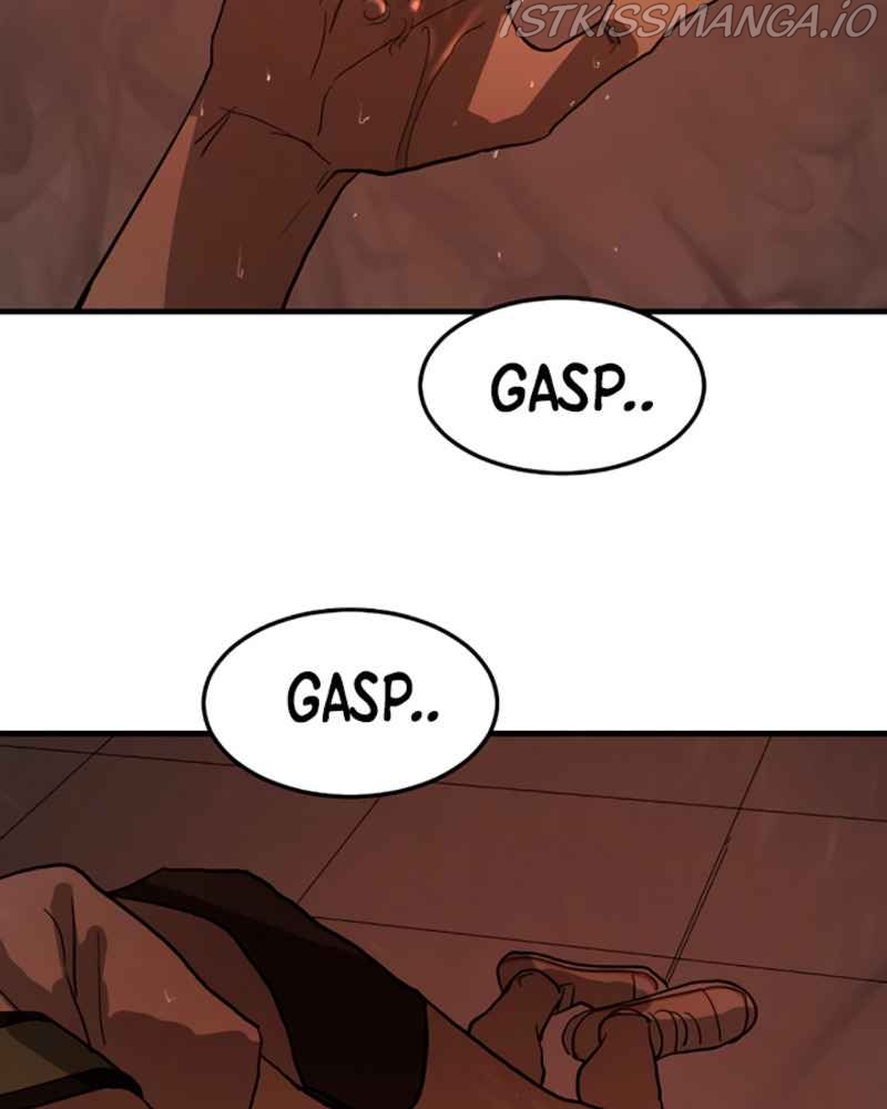 One Day, Suddenly, Seoul Is Chapter 12 - page 6