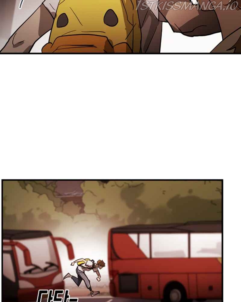 One Day, Suddenly, Seoul Is Chapter 12 - page 68