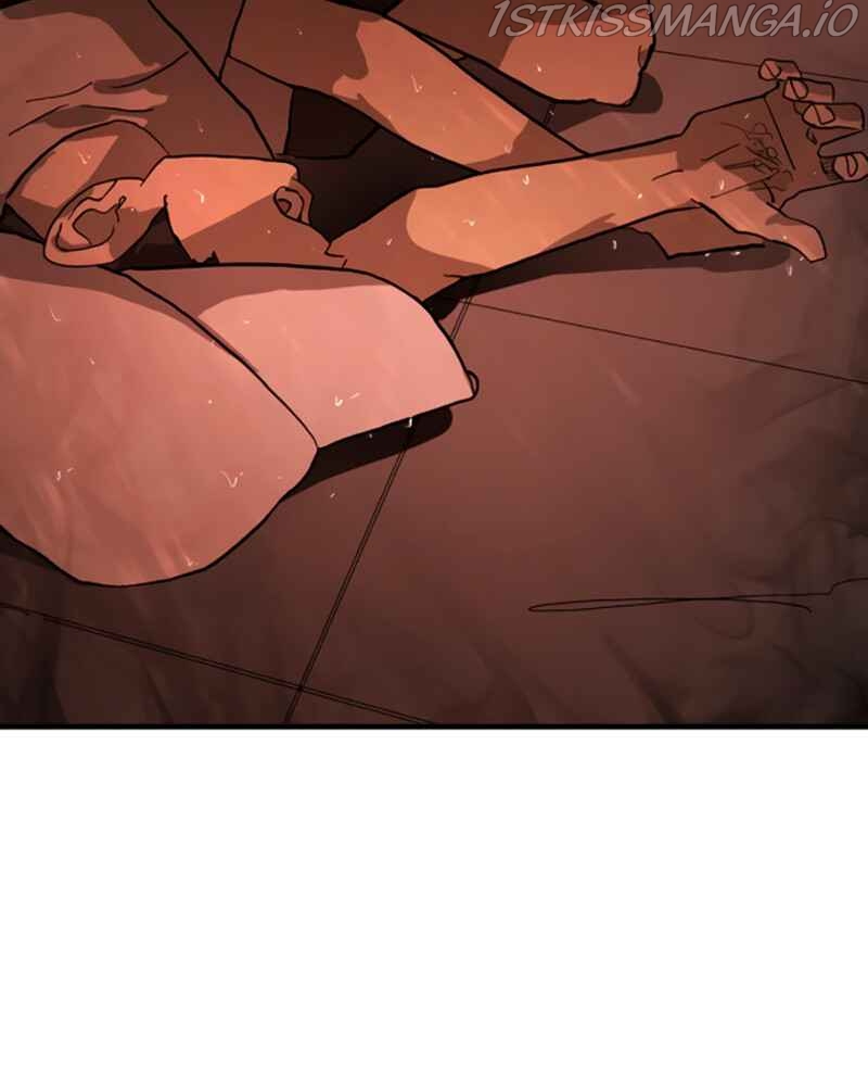 One Day, Suddenly, Seoul Is Chapter 12 - page 7