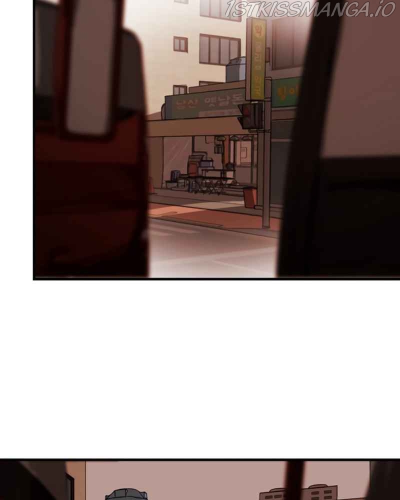 One Day, Suddenly, Seoul Is Chapter 12 - page 71