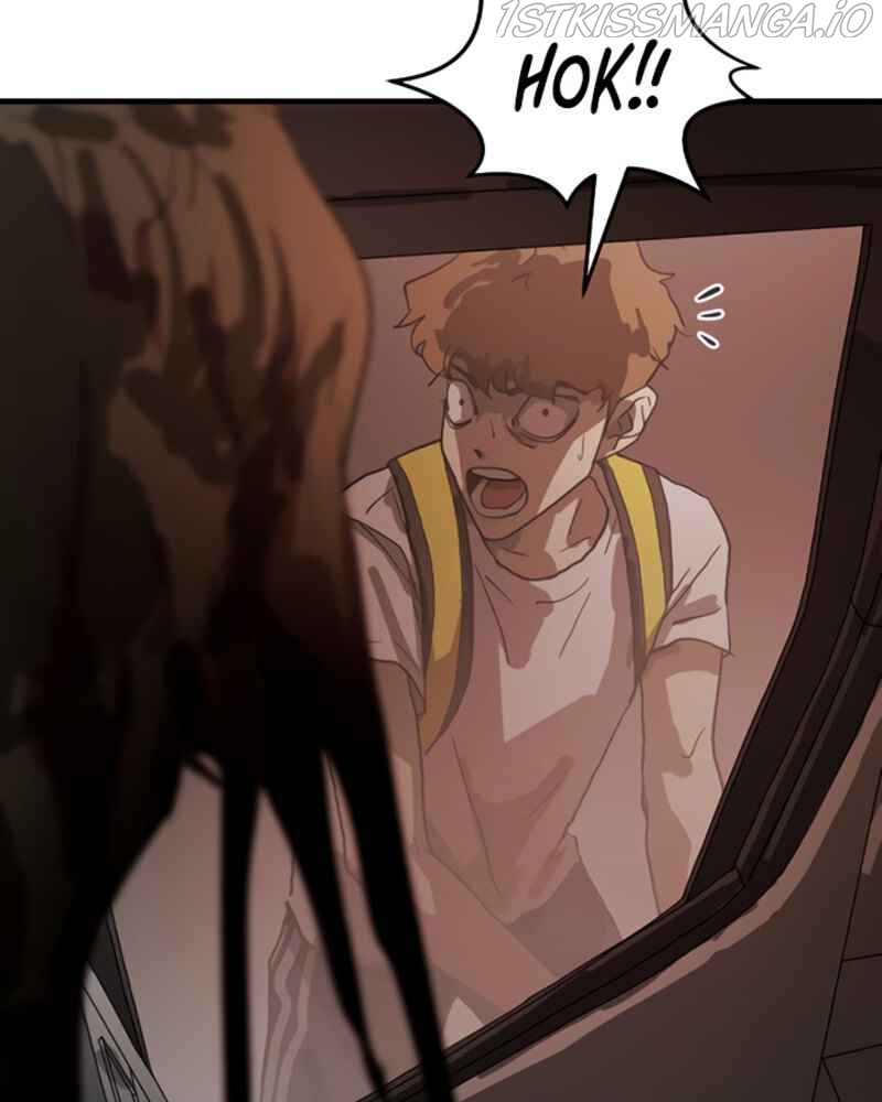 One Day, Suddenly, Seoul Is Chapter 12 - page 84