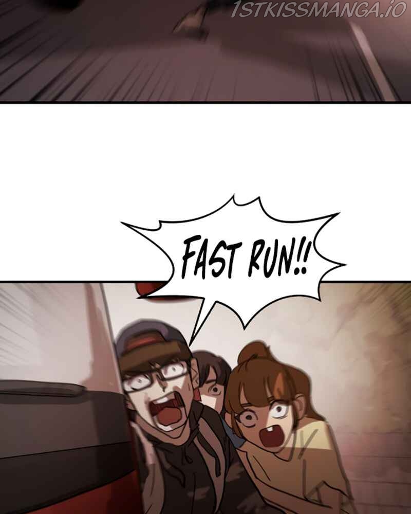 One Day, Suddenly, Seoul Is Chapter 12 - page 88