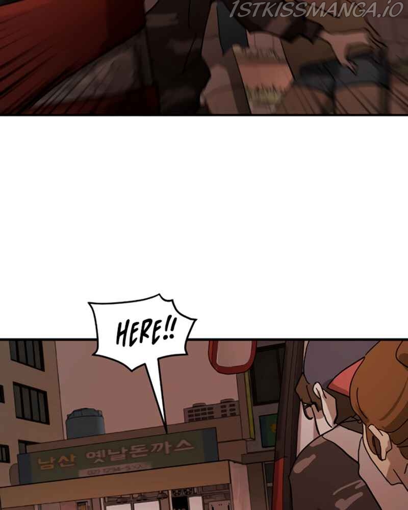One Day, Suddenly, Seoul Is Chapter 12 - page 89