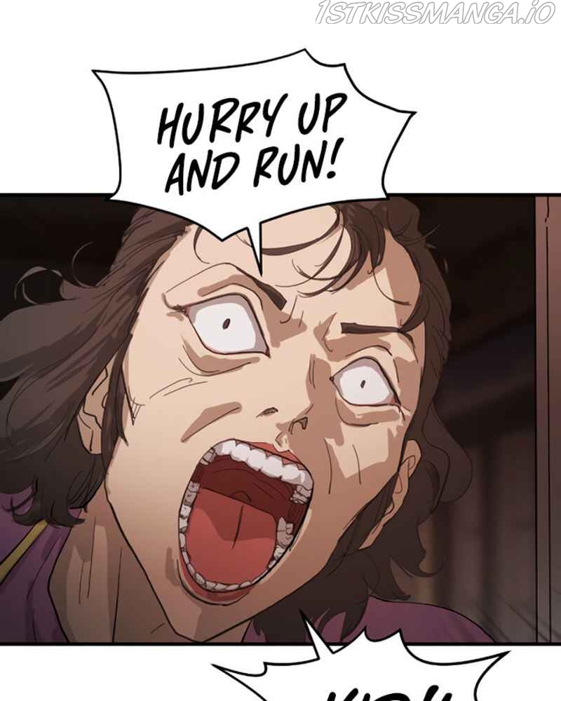 One Day, Suddenly, Seoul Is Chapter 12 - page 93