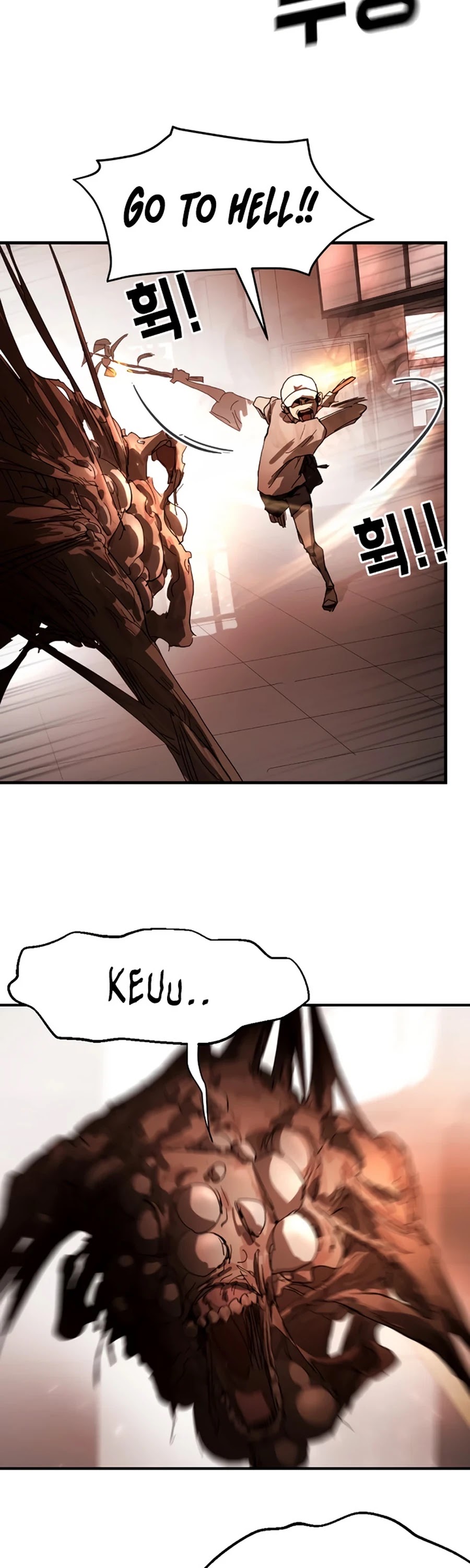 One Day, Suddenly, Seoul Is chapter 11 - page 11