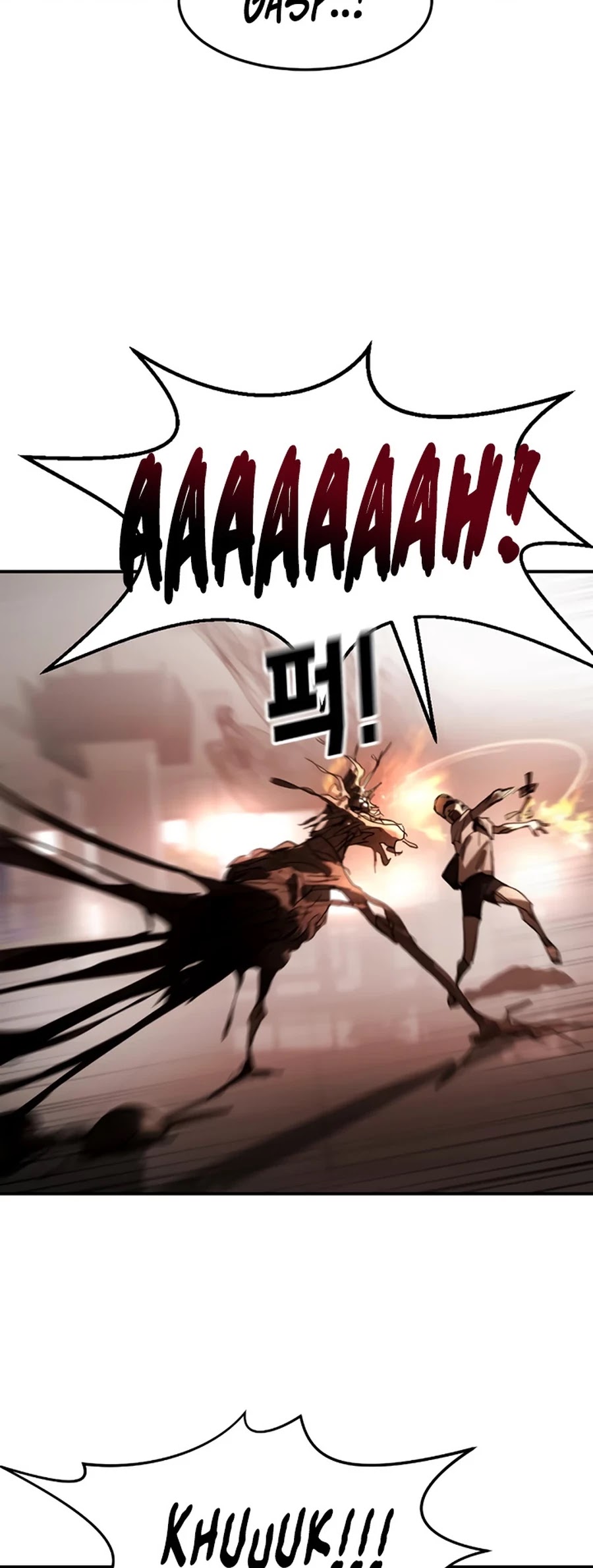 One Day, Suddenly, Seoul Is chapter 11 - page 13