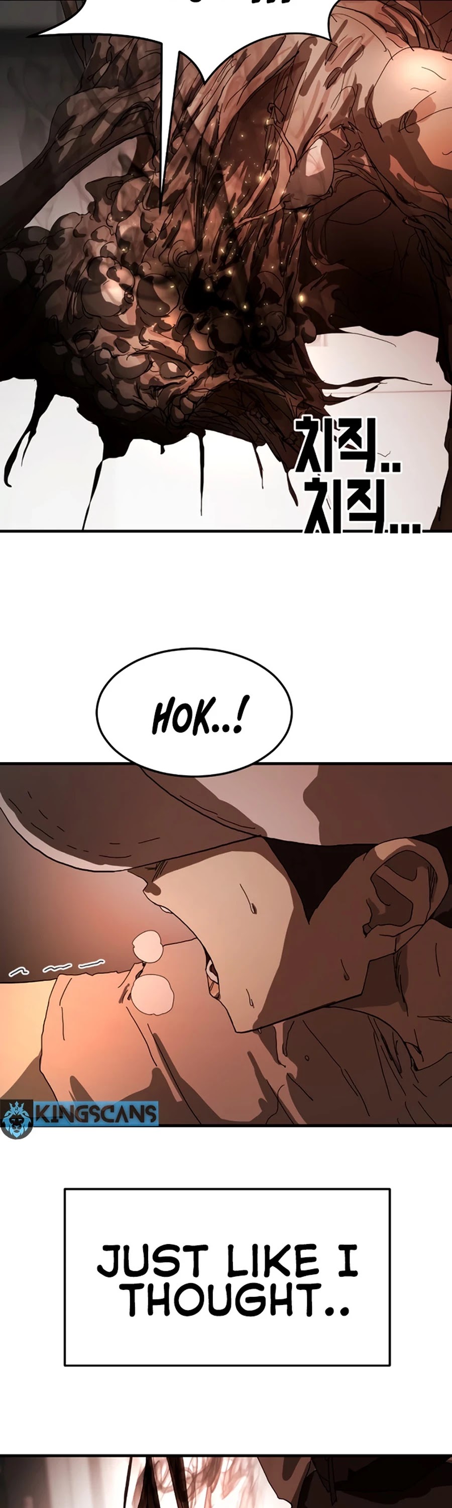 One Day, Suddenly, Seoul Is chapter 11 - page 14