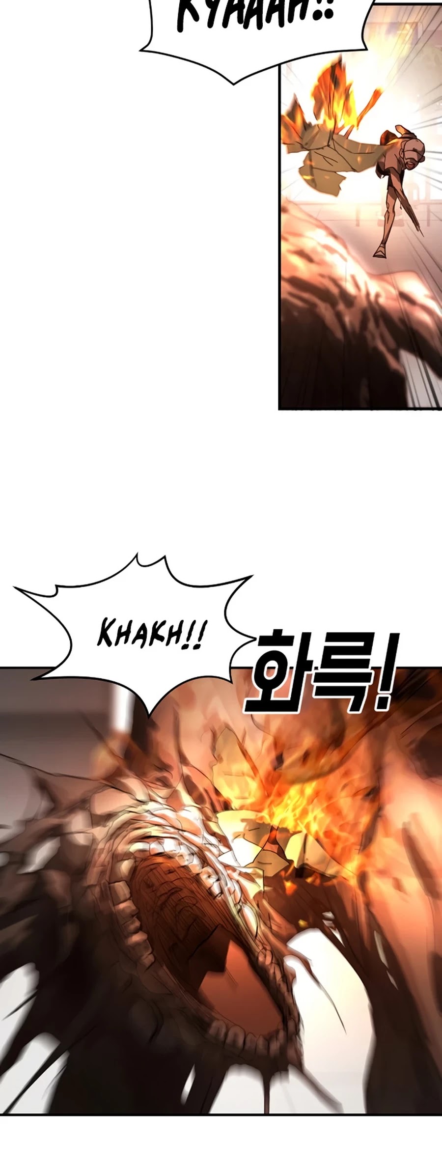 One Day, Suddenly, Seoul Is chapter 11 - page 16