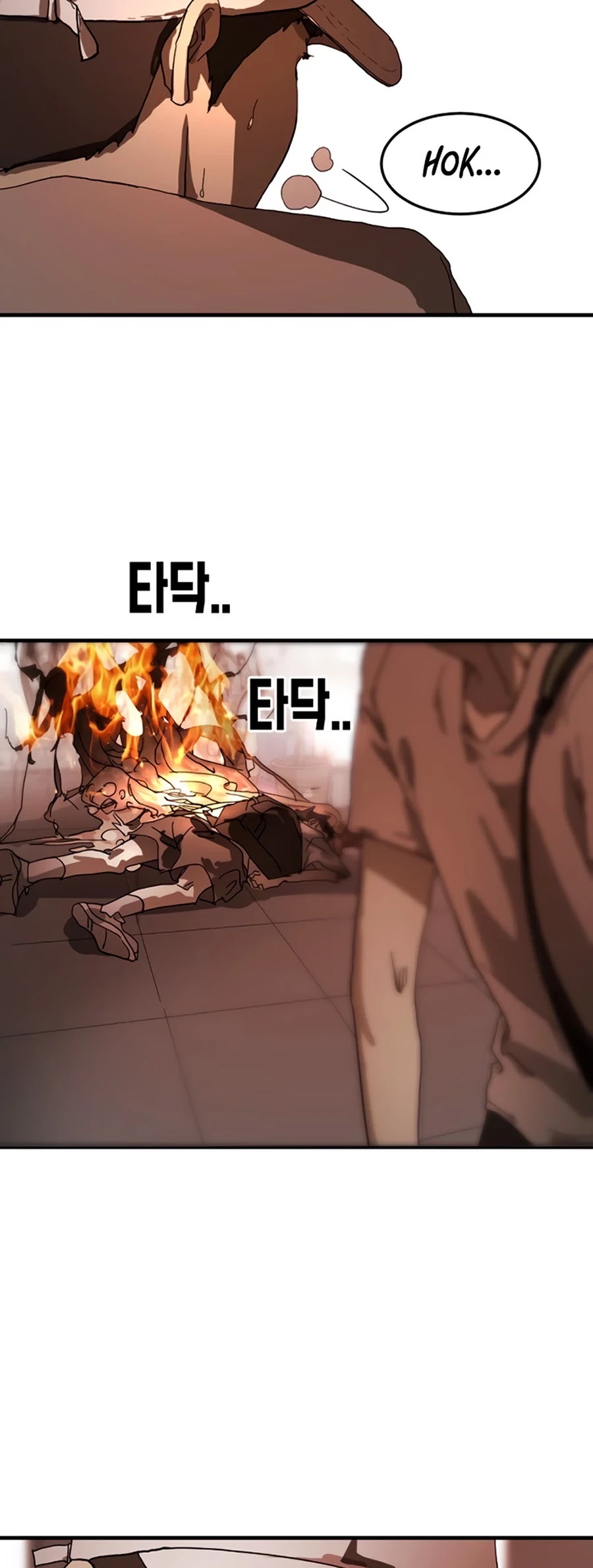 One Day, Suddenly, Seoul Is chapter 11 - page 18