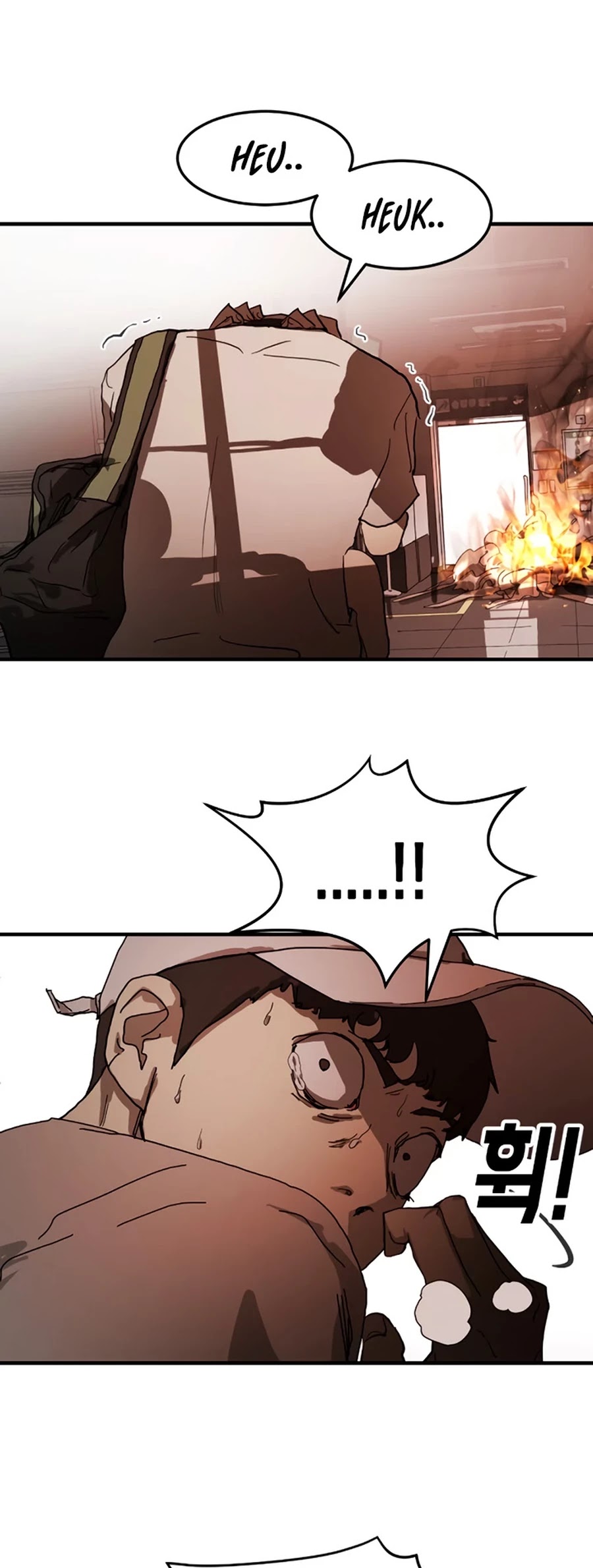 One Day, Suddenly, Seoul Is chapter 11 - page 22