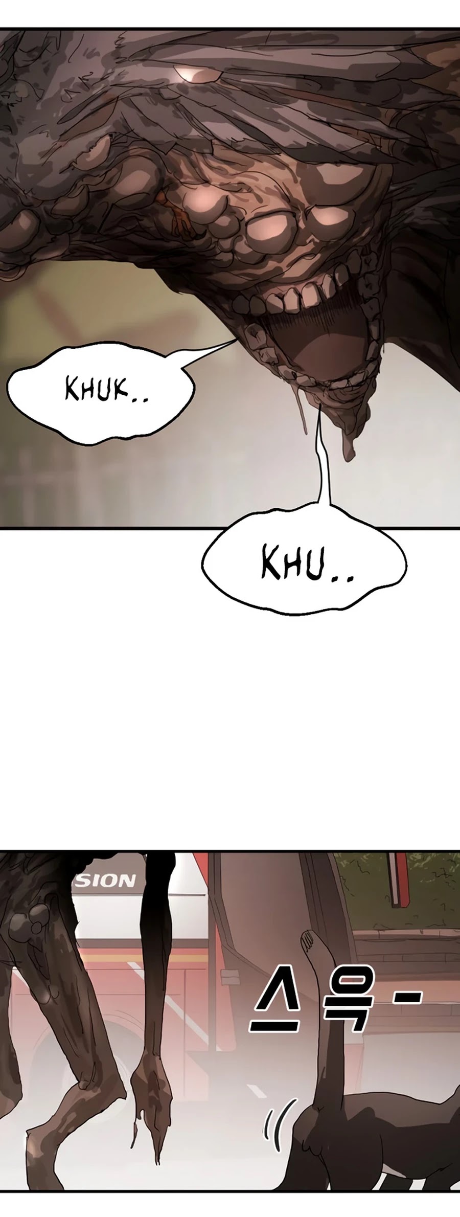 One Day, Suddenly, Seoul Is chapter 11 - page 46
