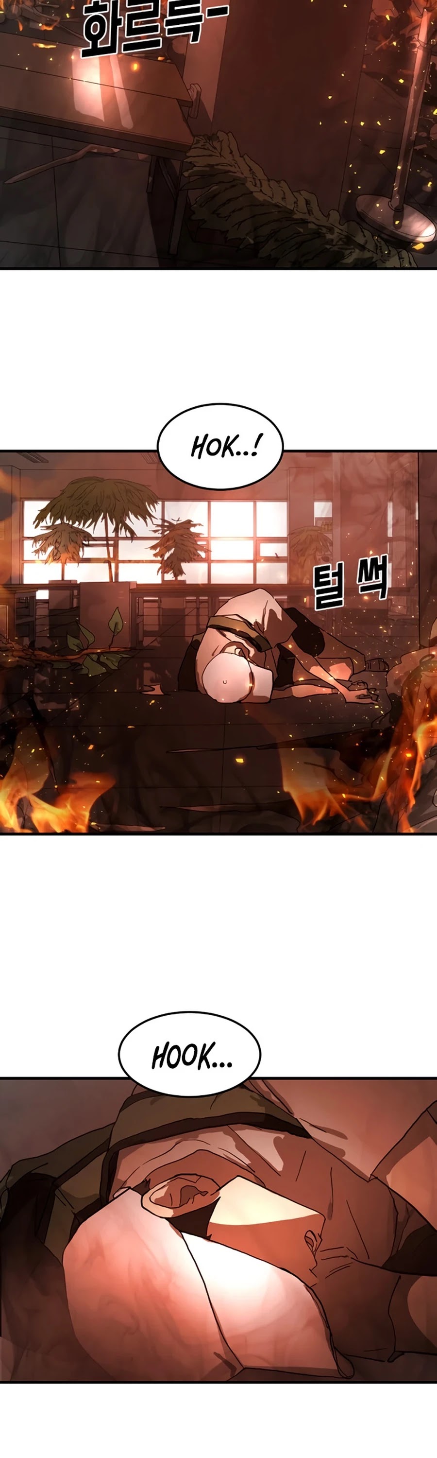 One Day, Suddenly, Seoul Is chapter 11 - page 59