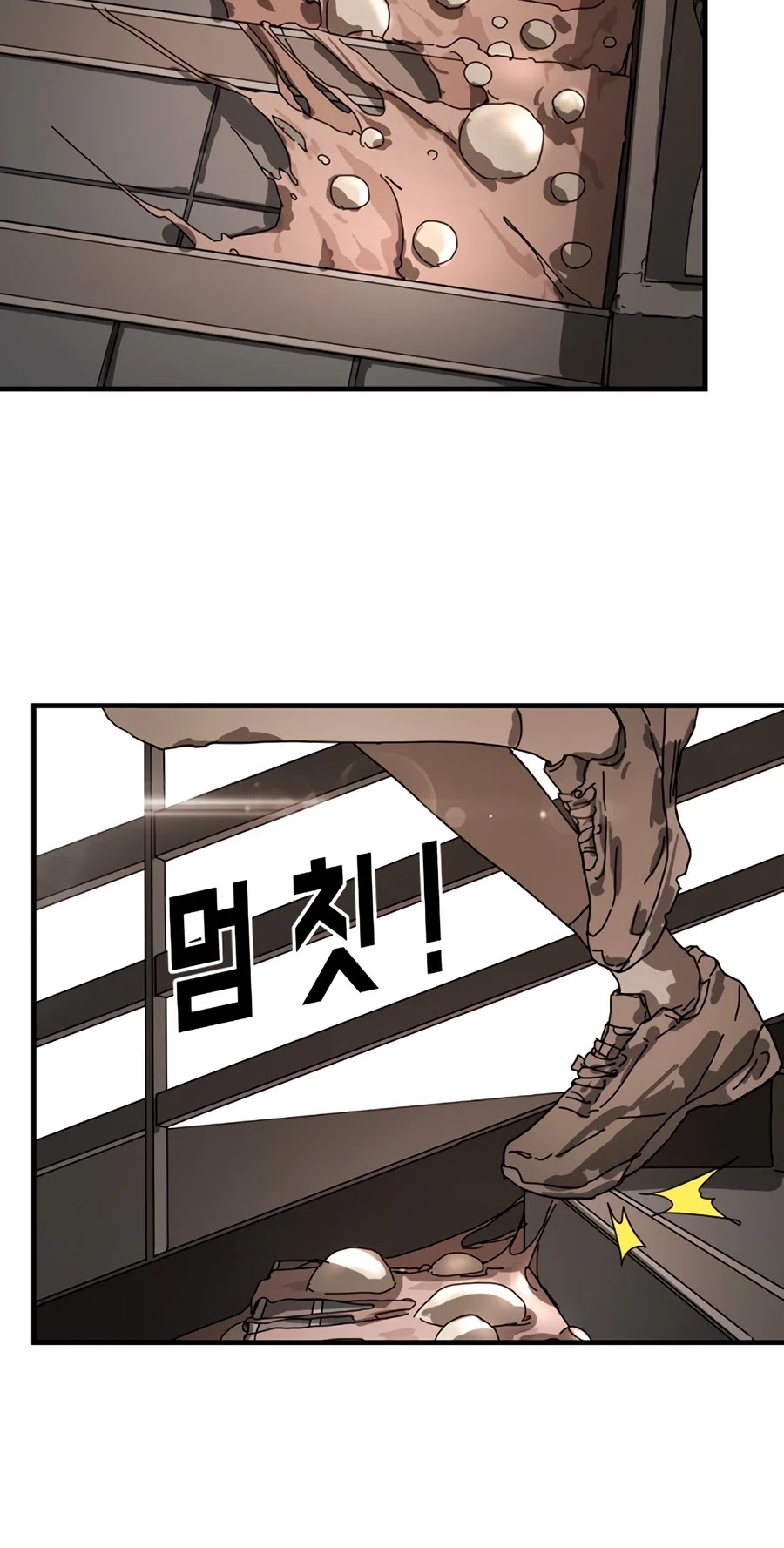 One Day, Suddenly, Seoul Is chapter 10 - page 10