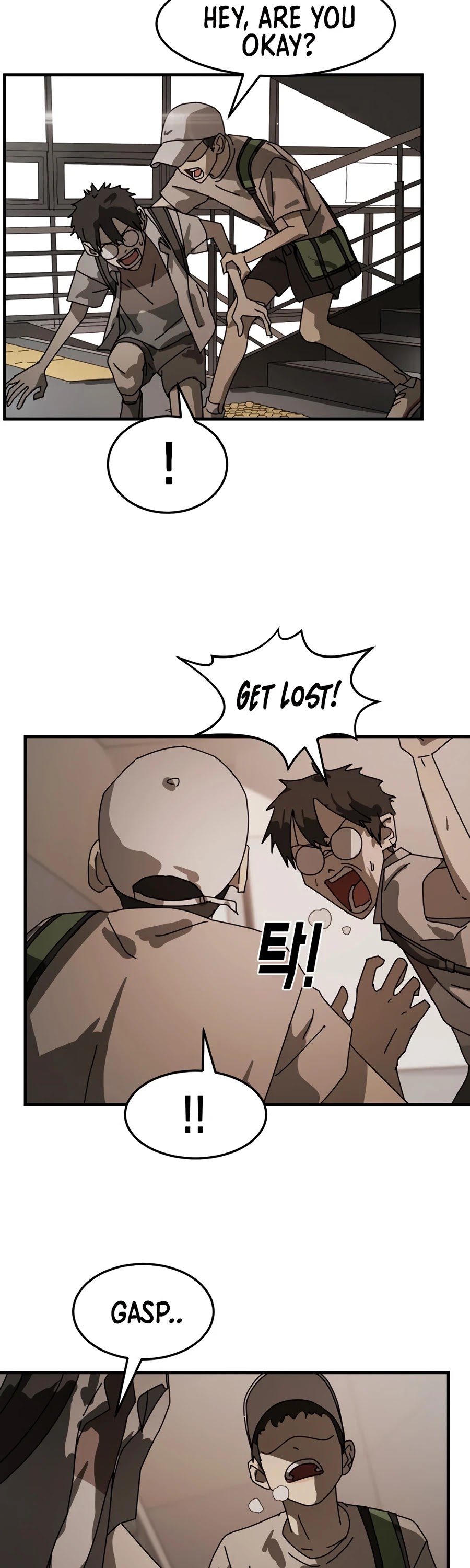 One Day, Suddenly, Seoul Is chapter 10 - page 14