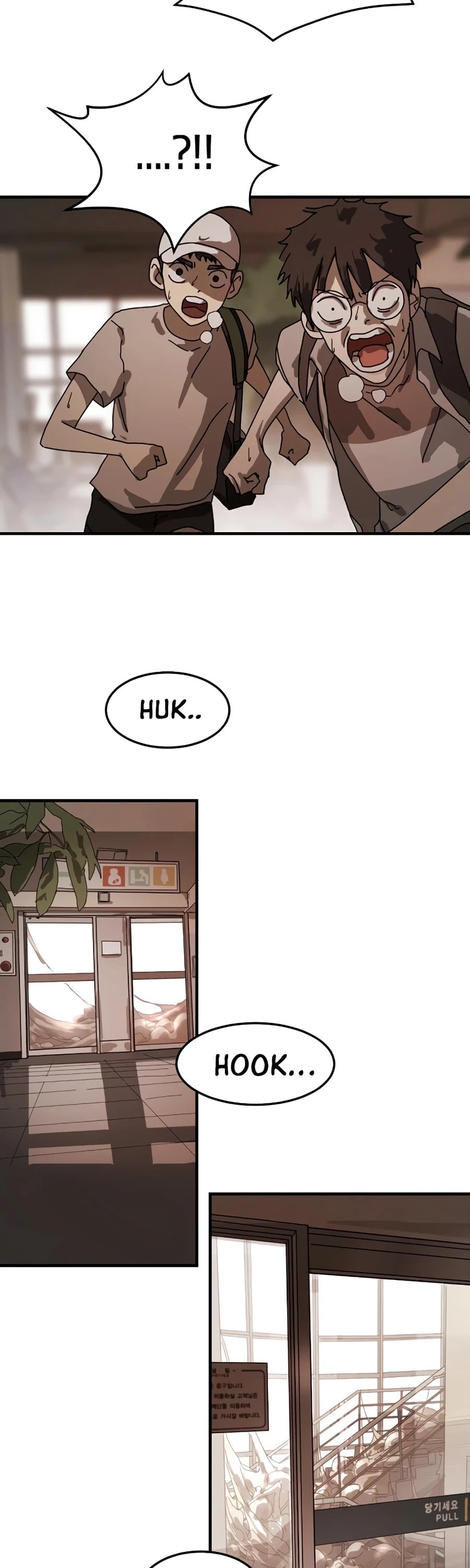One Day, Suddenly, Seoul Is chapter 10 - page 32