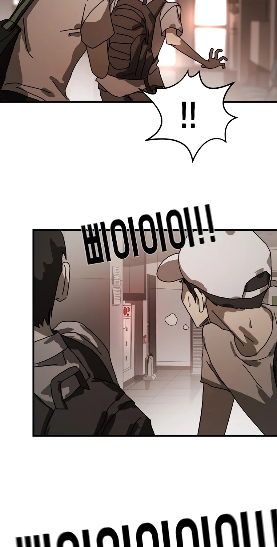One Day, Suddenly, Seoul Is chapter 10 - page 36